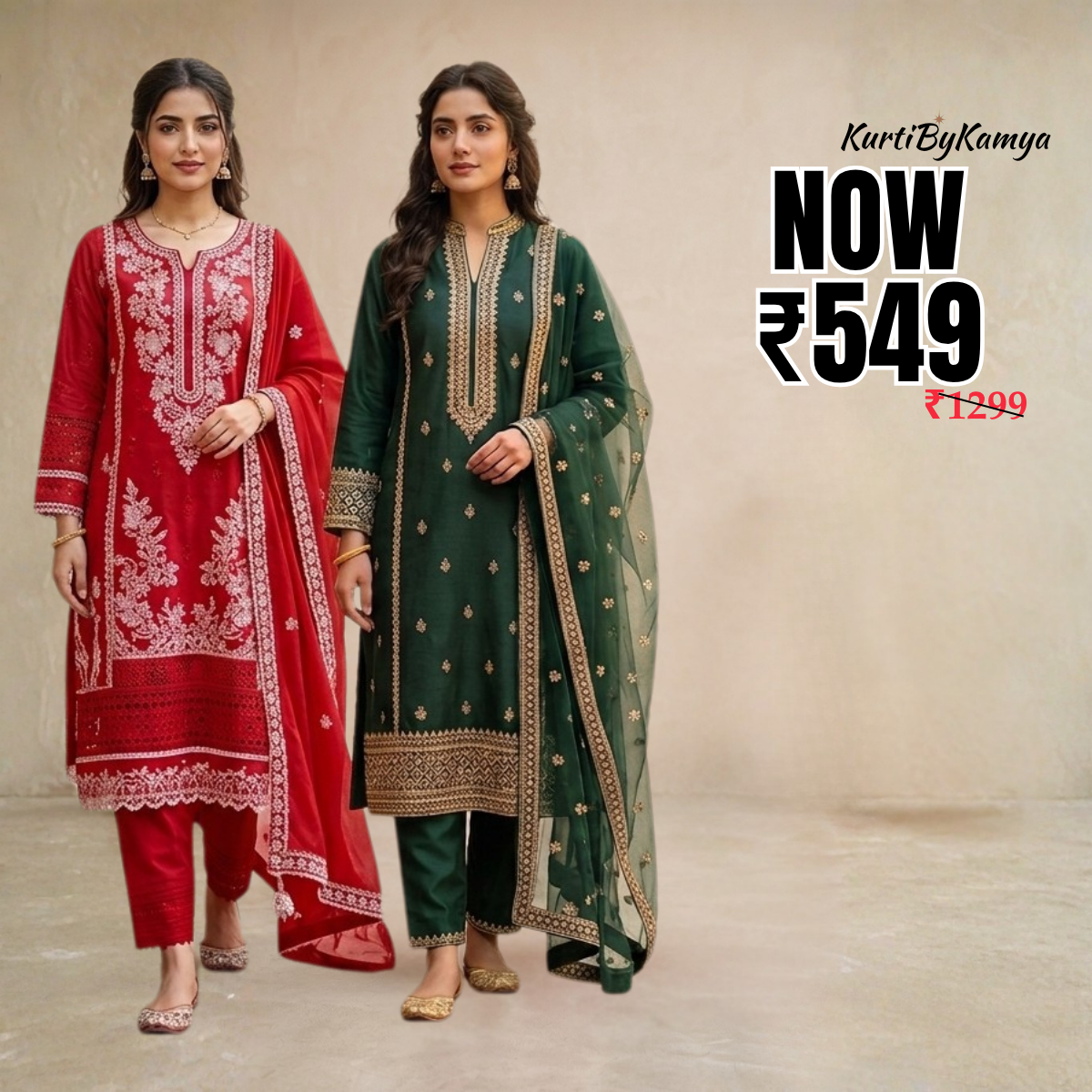 Women’s Kurta Set with Dupatta (KD-5)