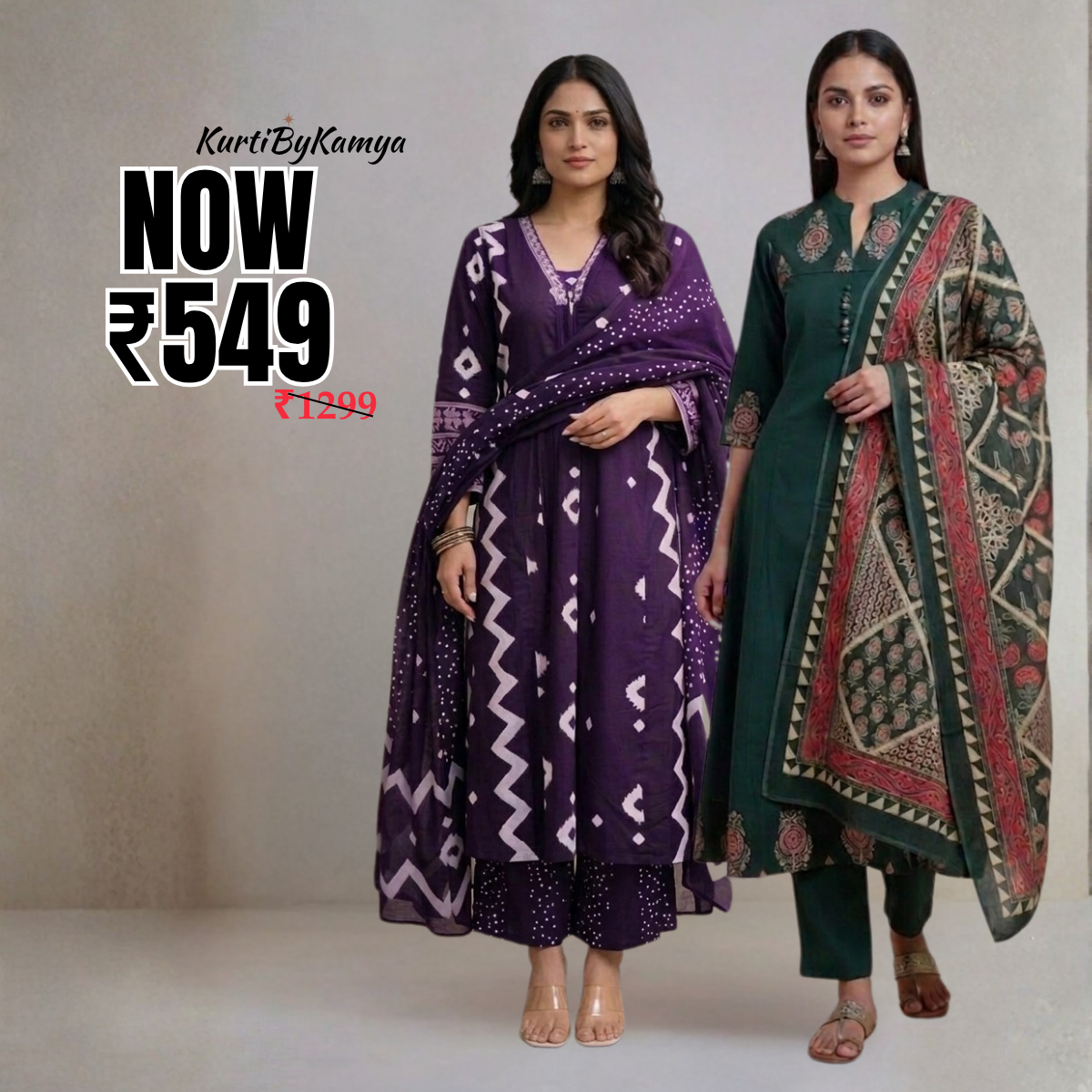 Women’s Kurta Set with Dupatta (KD-8)